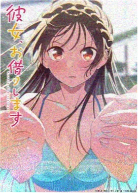 久久免费播放动漫机械之诗