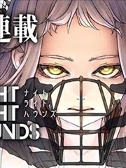 久久免费播放漫画咖啡与失眠